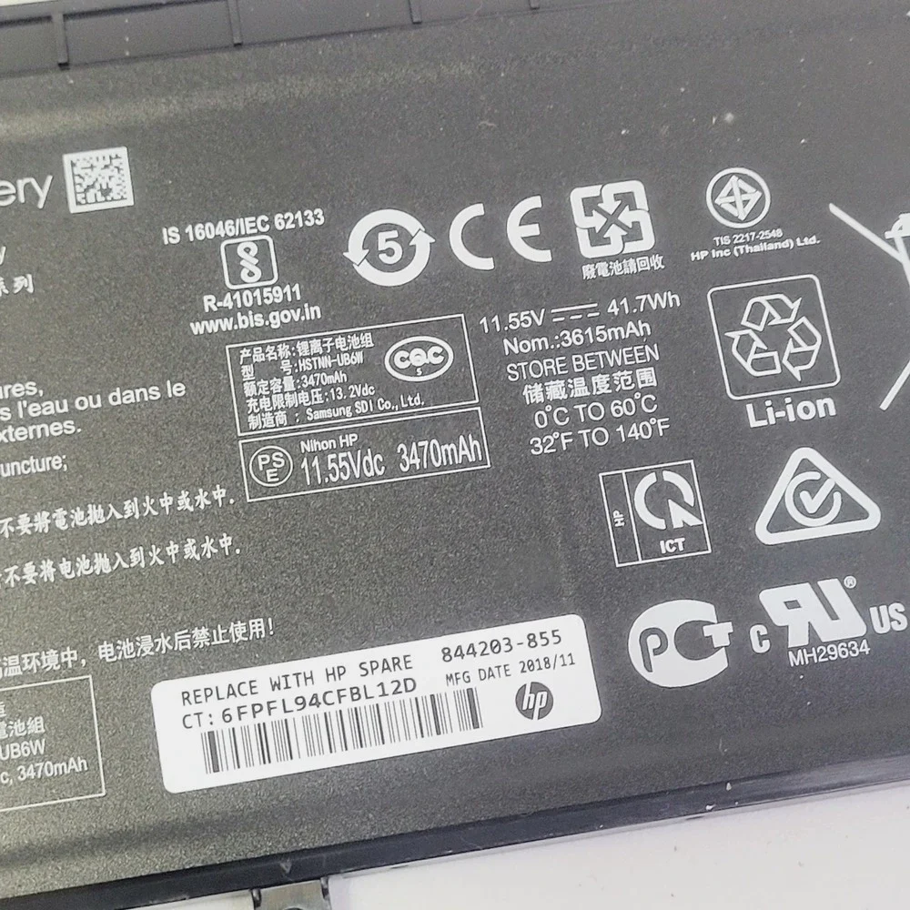 HP original bi03xl